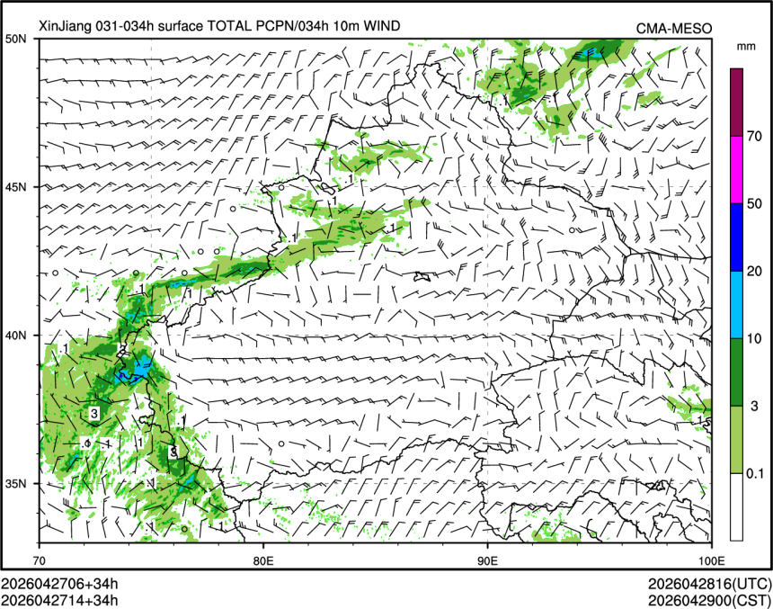04/27 14时 +034小时