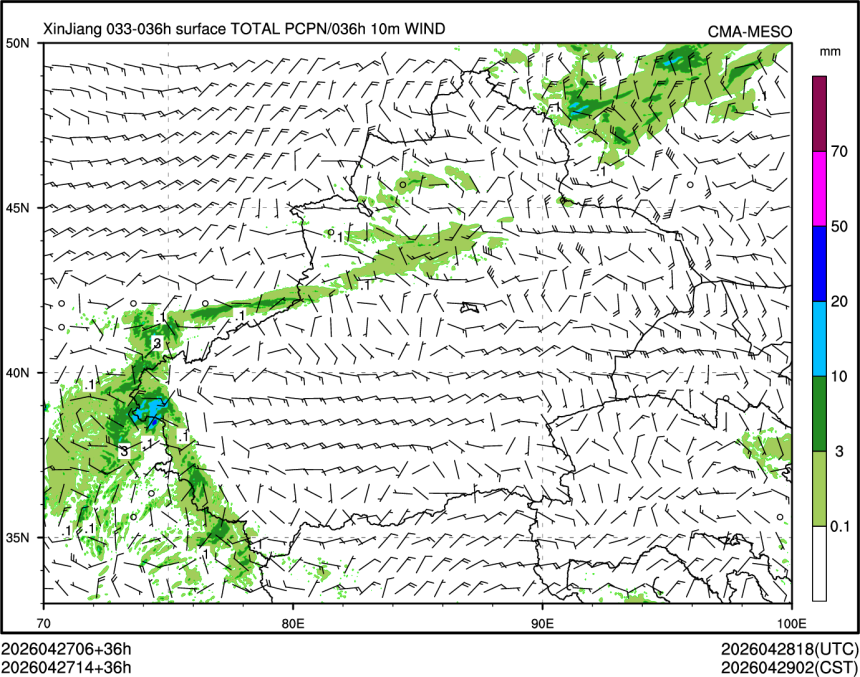 04/27 14时 +036小时