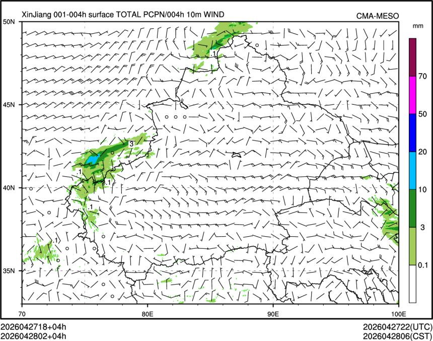 04/28 02时 +004小时