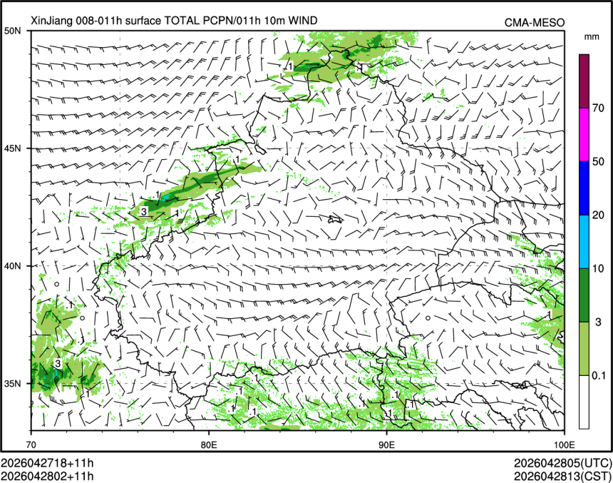 04/28 02时 +011小时