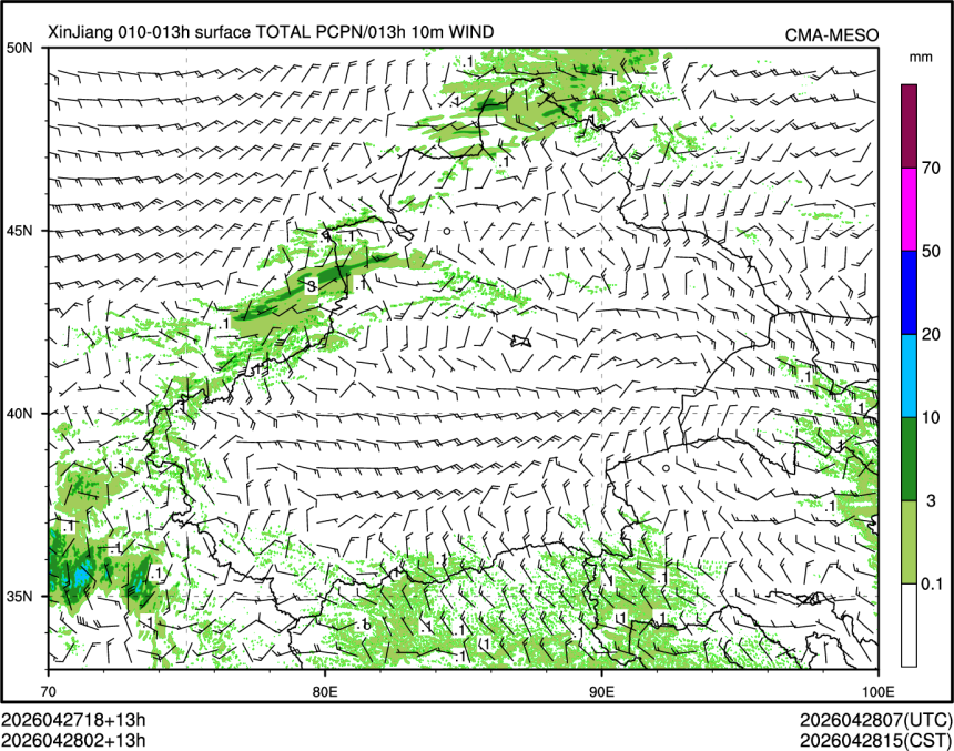 04/28 02时 +013小时