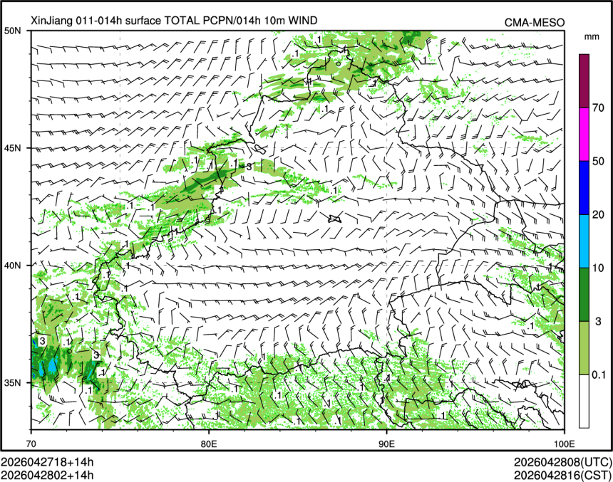 04/28 02时 +014小时