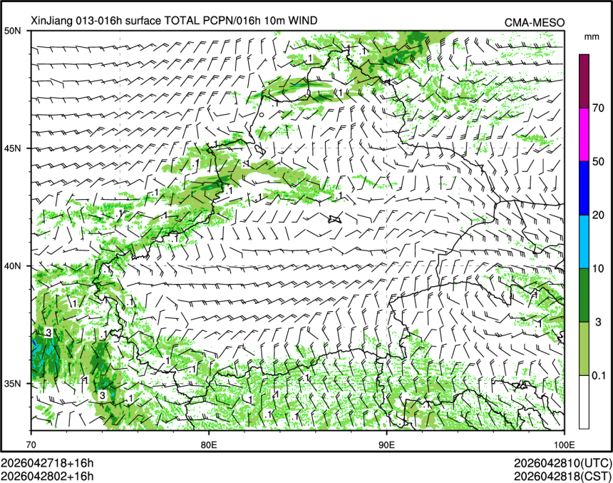 04/28 02时 +016小时