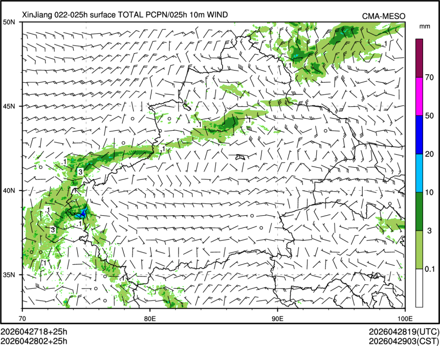 04/28 02时 +025小时
