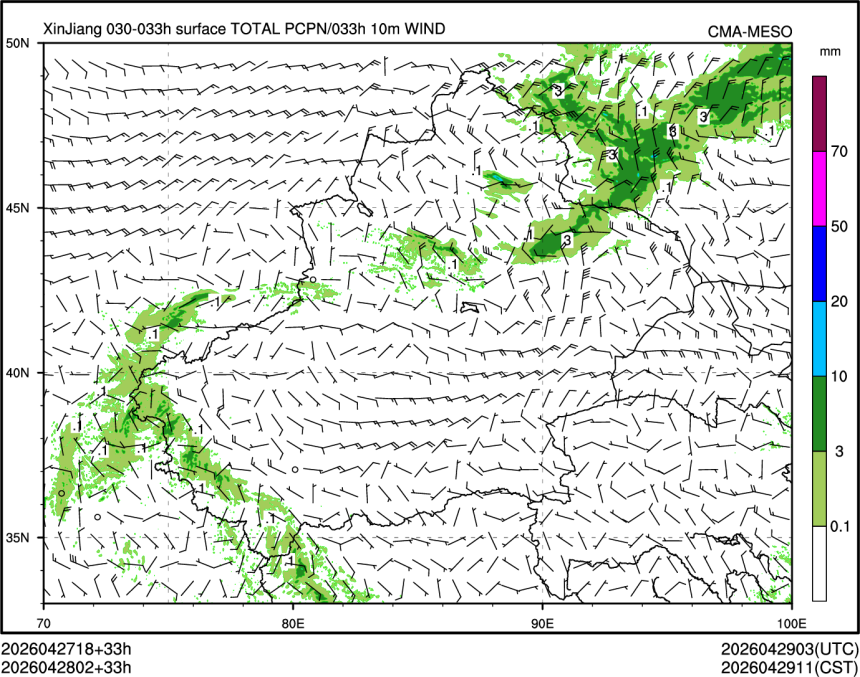 04/28 02时 +033小时
