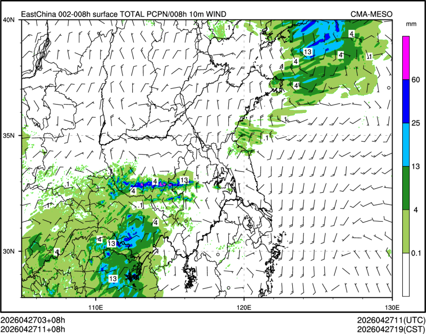 04/27 11时 +008小时