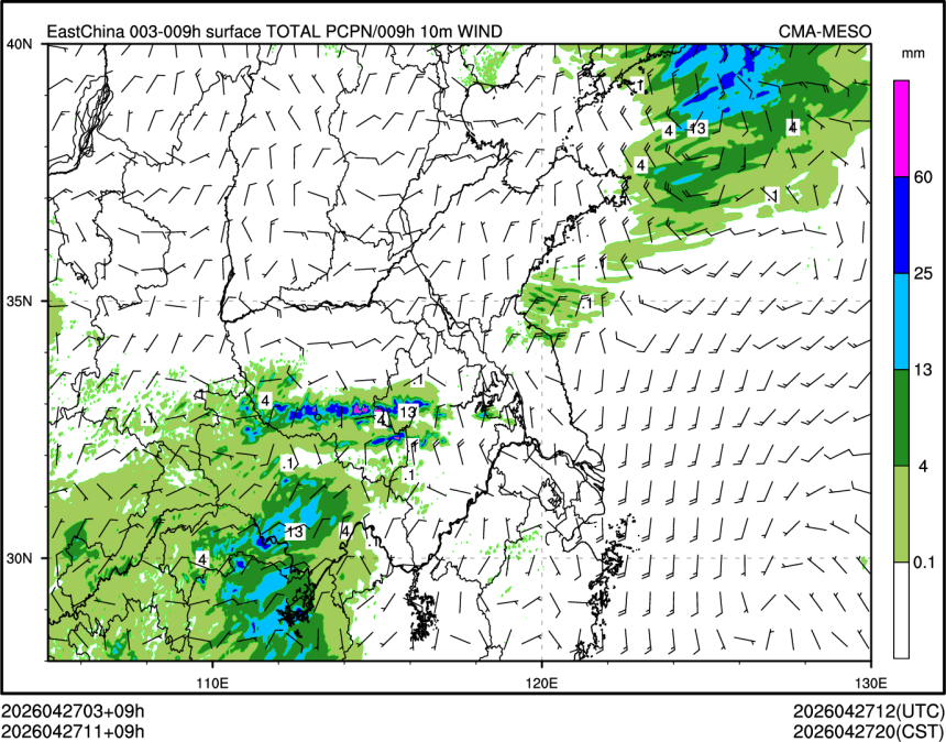 04/27 11时 +009小时