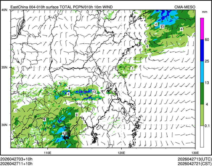 04/27 11时 +010小时