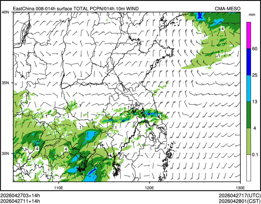 04/27 11时 +014小时