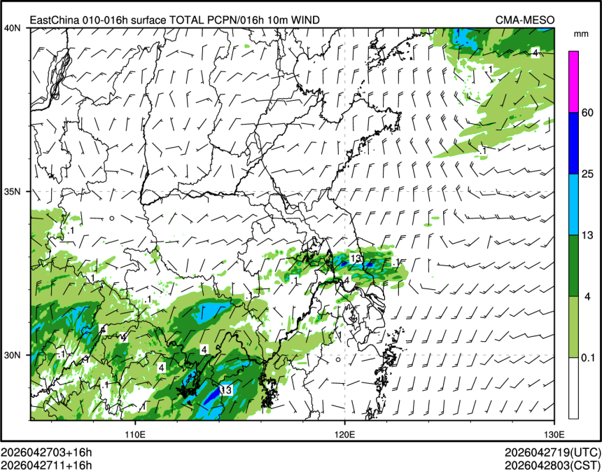 04/27 11时 +016小时