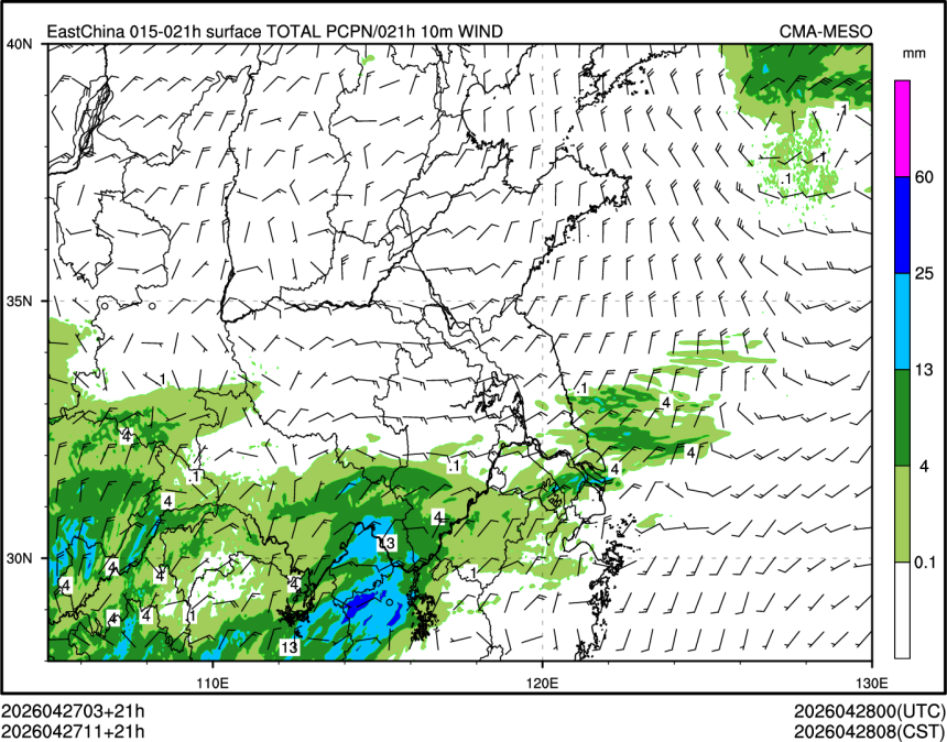04/27 11时 +021小时