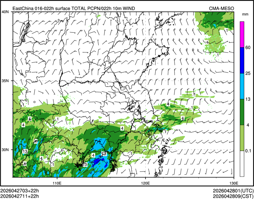 04/27 11时 +022小时