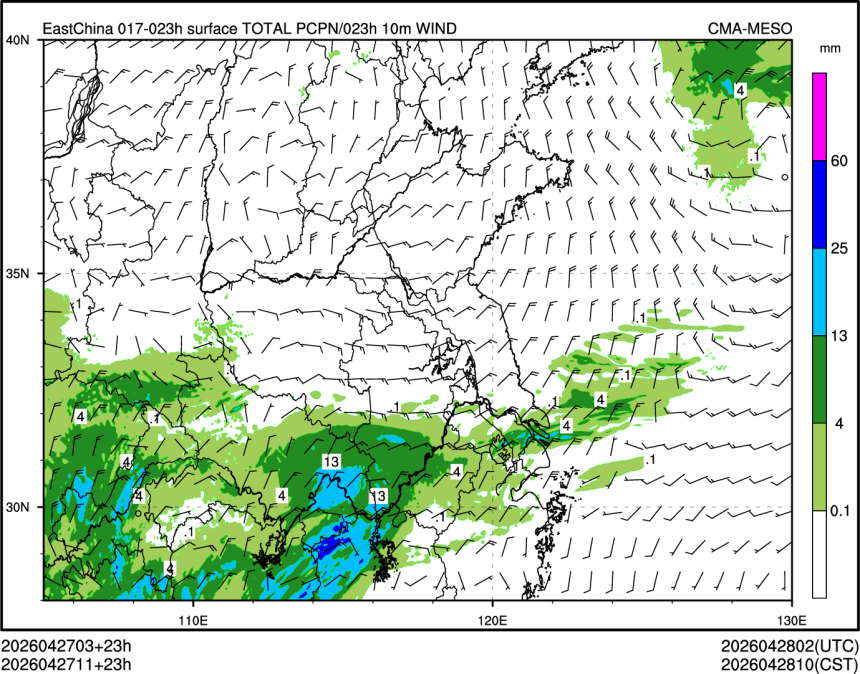 04/27 11时 +023小时