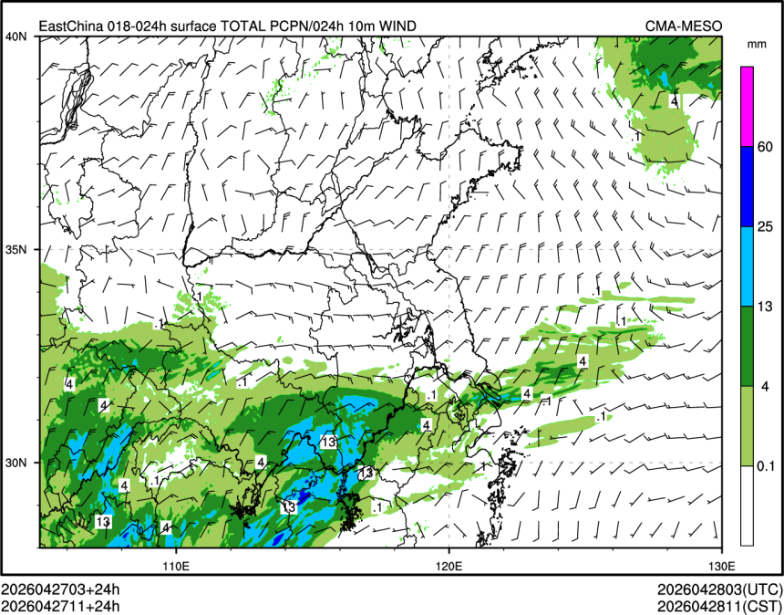 04/27 11时 +024小时
