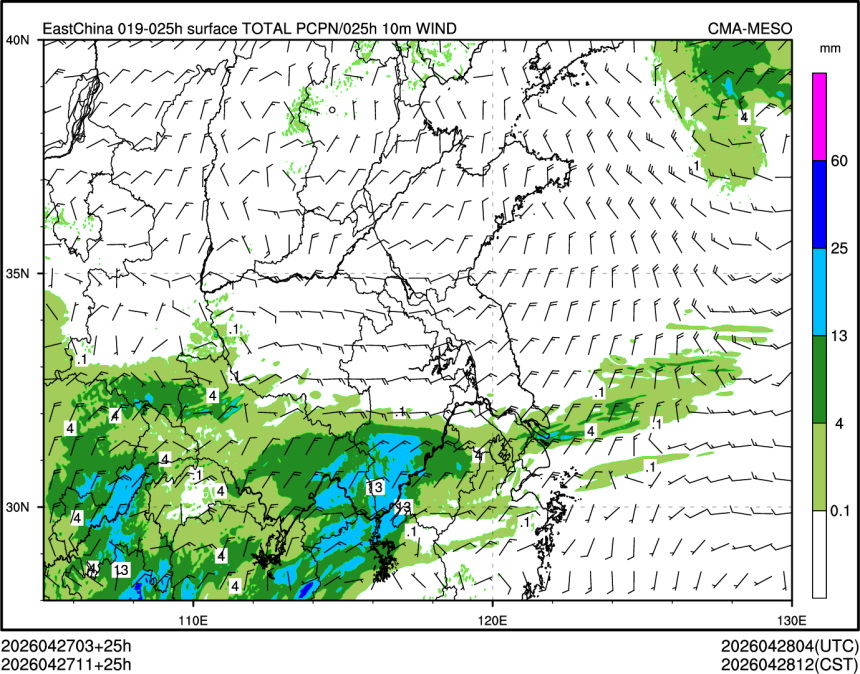 04/27 11时 +025小时