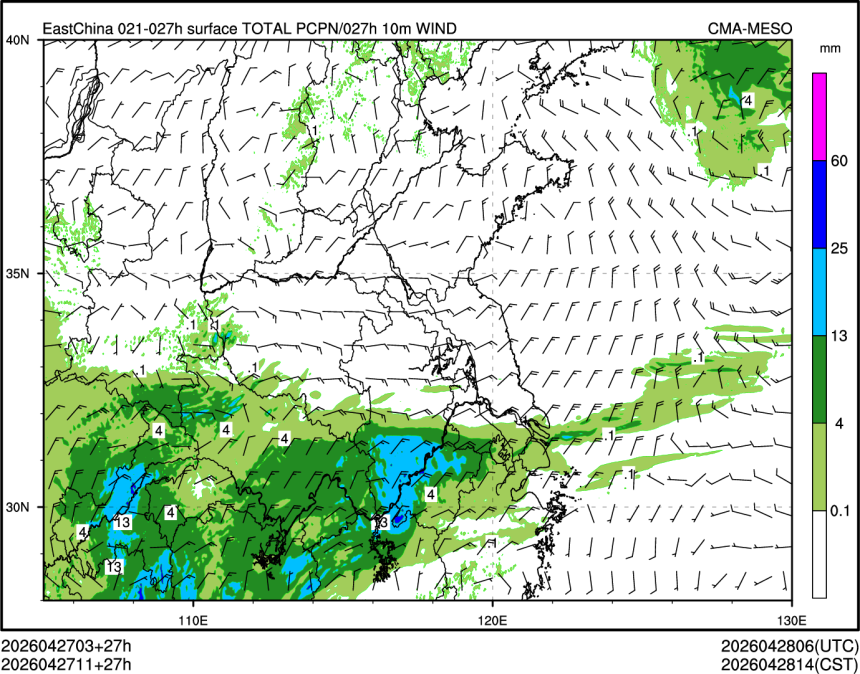 04/27 11时 +027小时