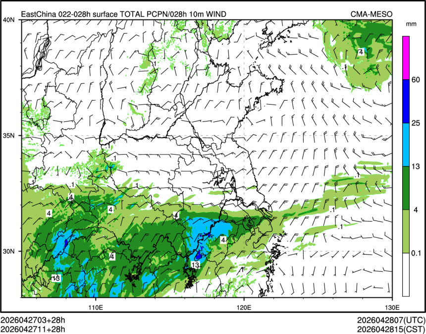 04/27 11时 +028小时