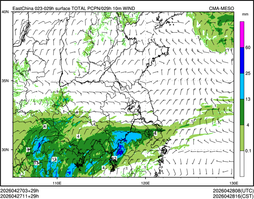 04/27 11时 +029小时