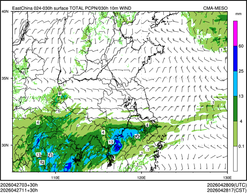 04/27 11时 +030小时