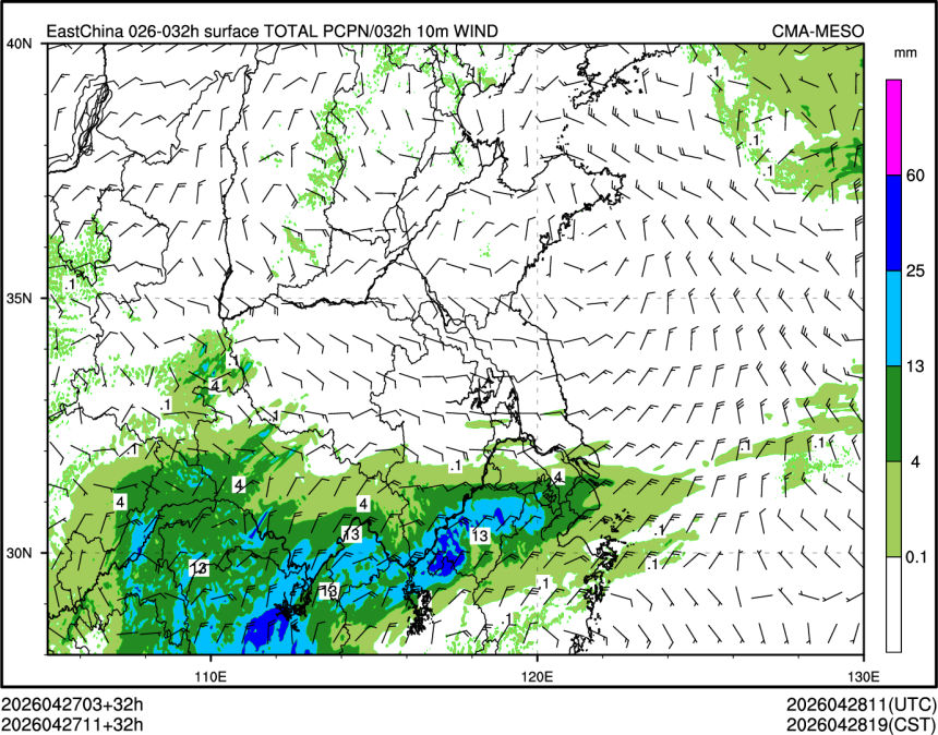 04/27 11时 +032小时