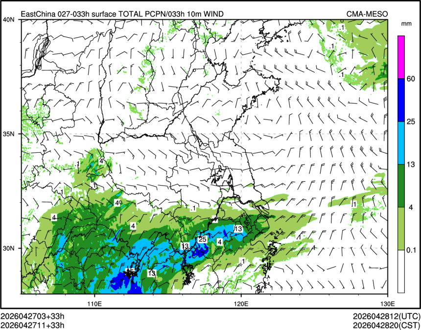 04/27 11时 +033小时