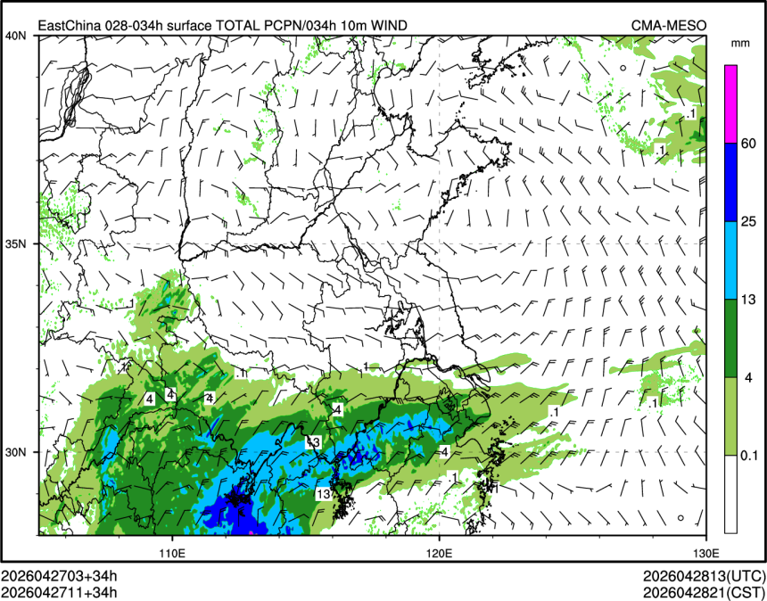 04/27 11时 +034小时