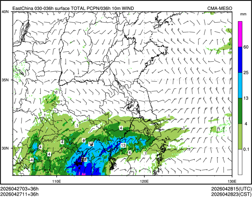 04/27 11时 +036小时