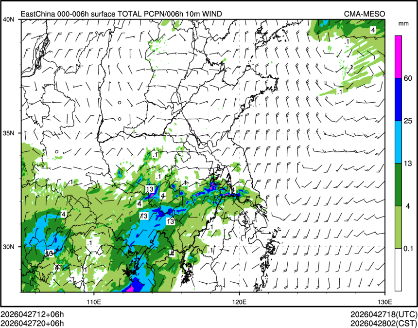 04/27 20时 +006小时