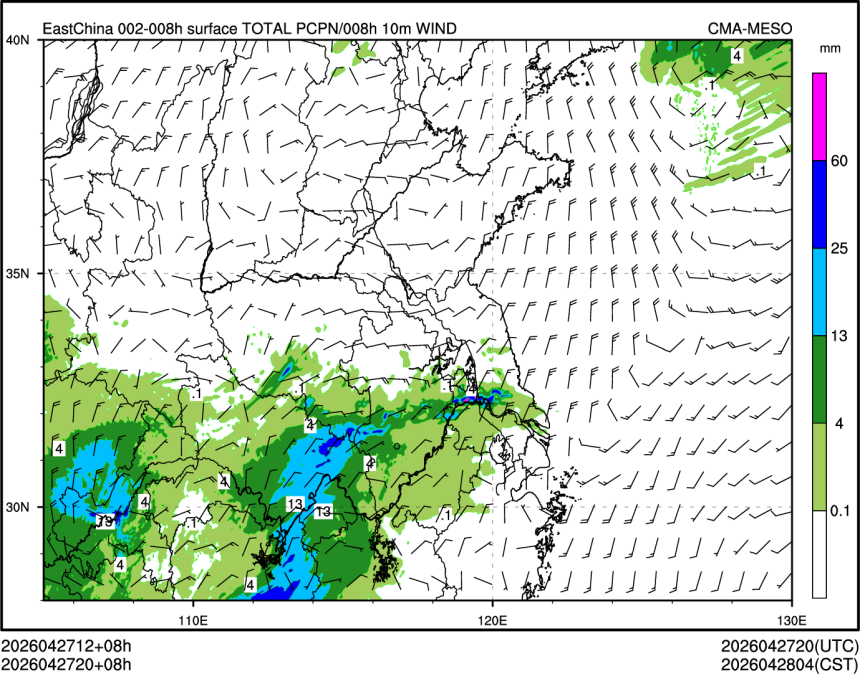04/27 20时 +008小时