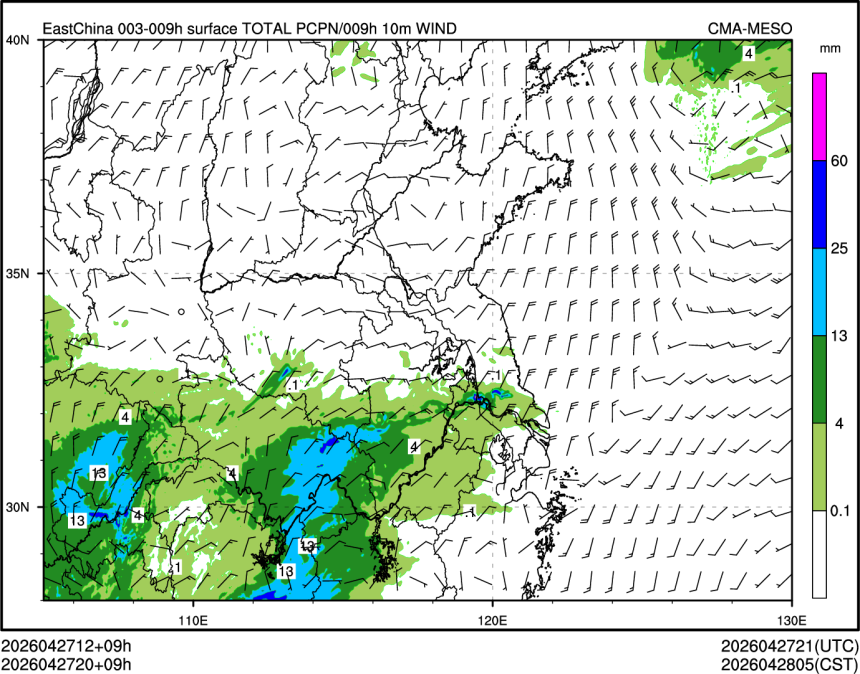 04/27 20时 +009小时