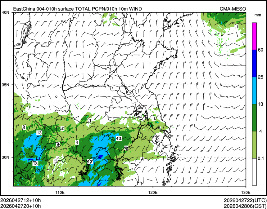 04/27 20时 +010小时