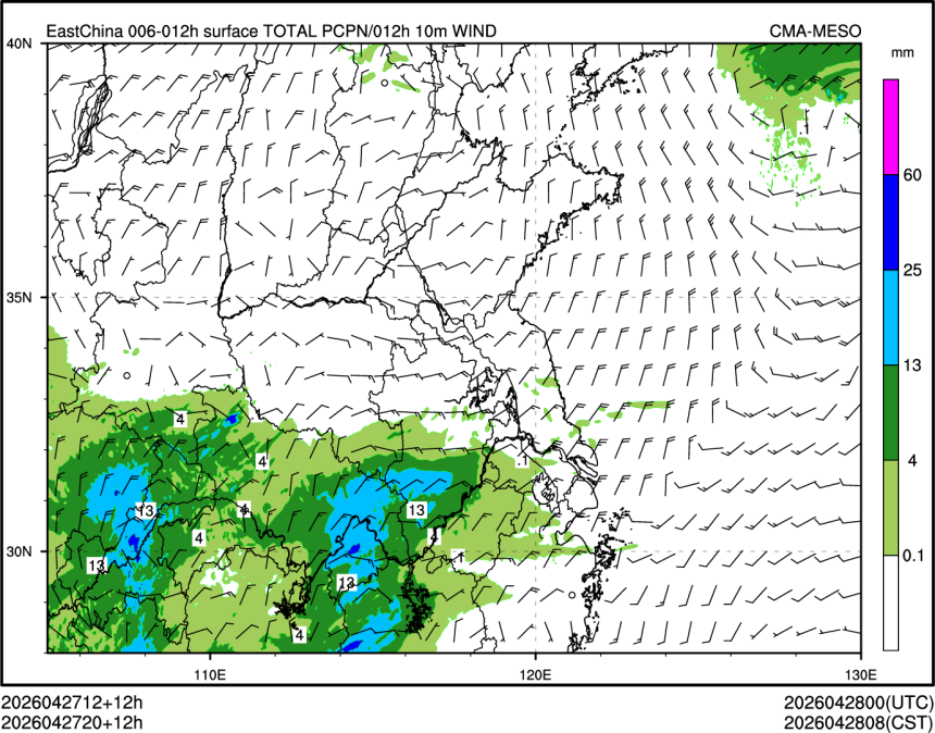 04/27 20时 +012小时
