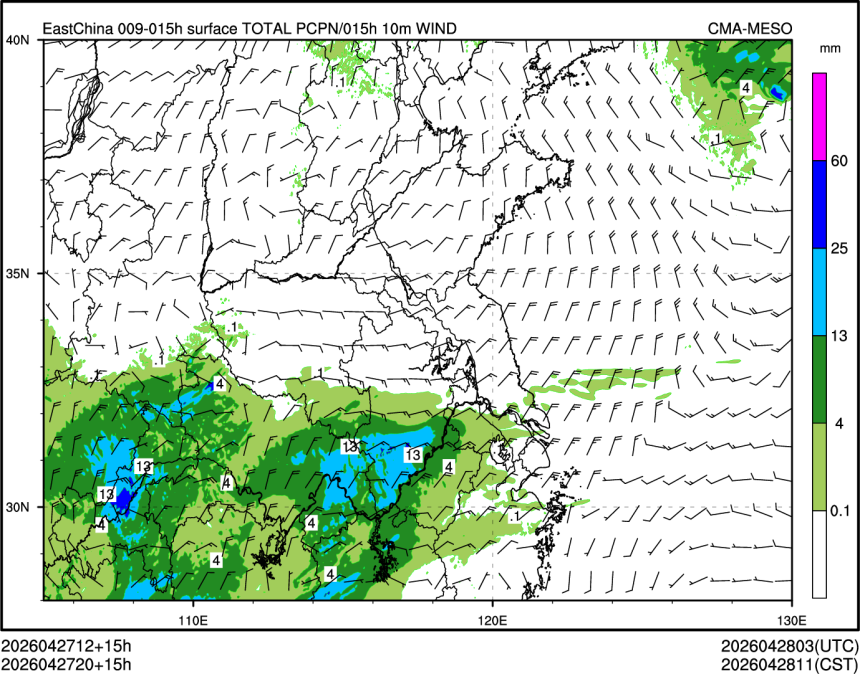 04/27 20时 +015小时