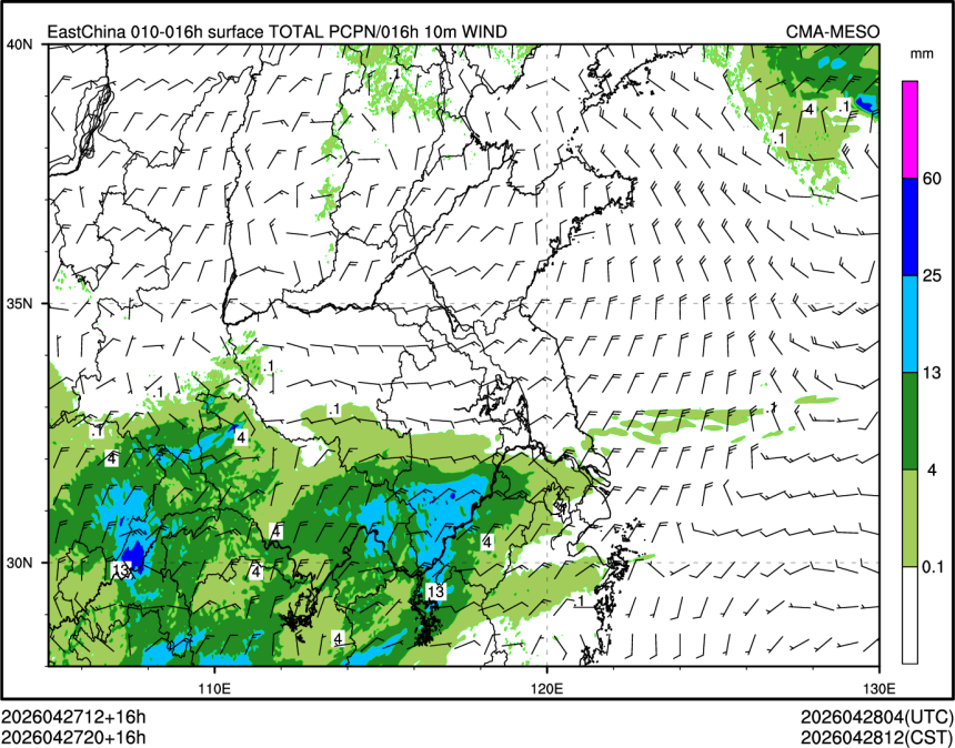 04/27 20时 +016小时