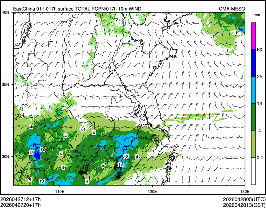 04/27 20时 +017小时