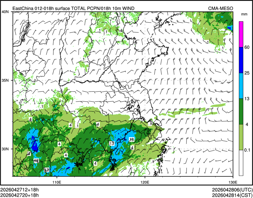 04/27 20时 +018小时