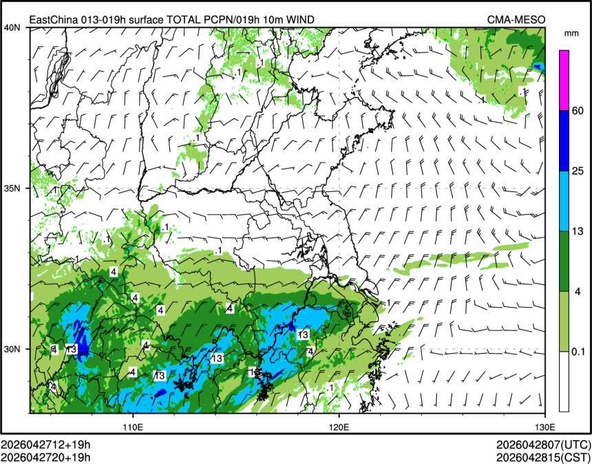 04/27 20时 +019小时