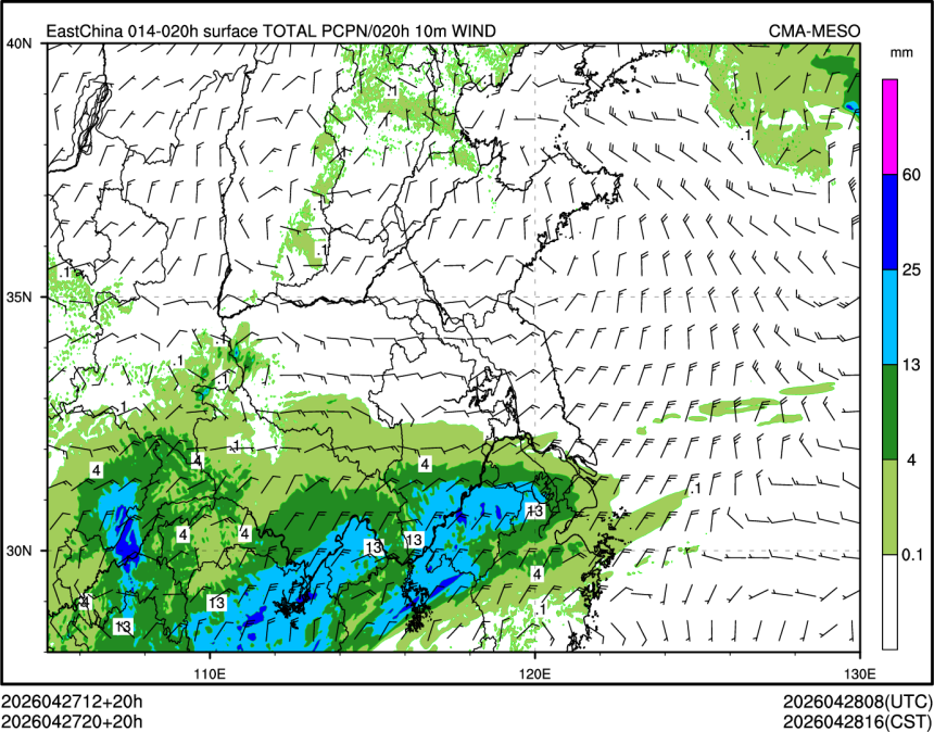 04/27 20时 +020小时