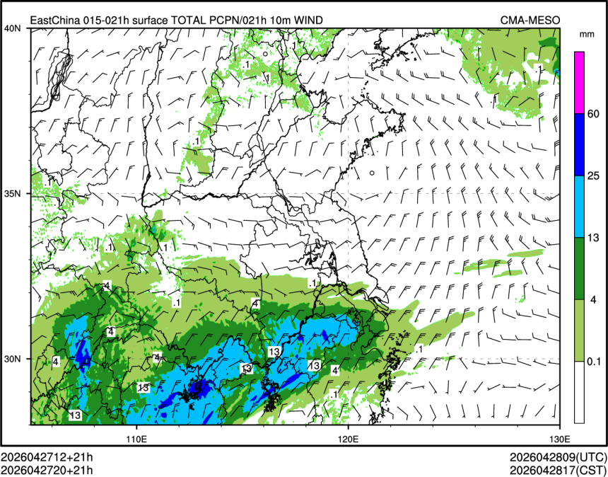 04/27 20时 +021小时
