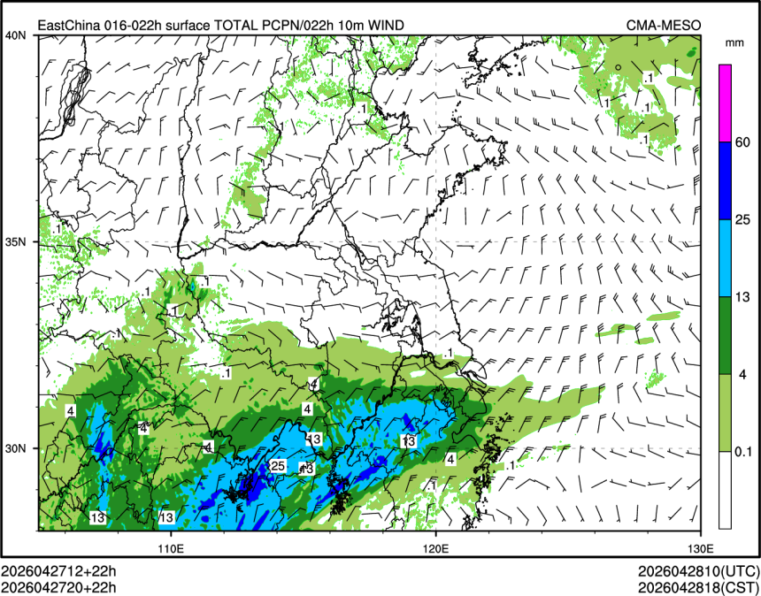 04/27 20时 +022小时