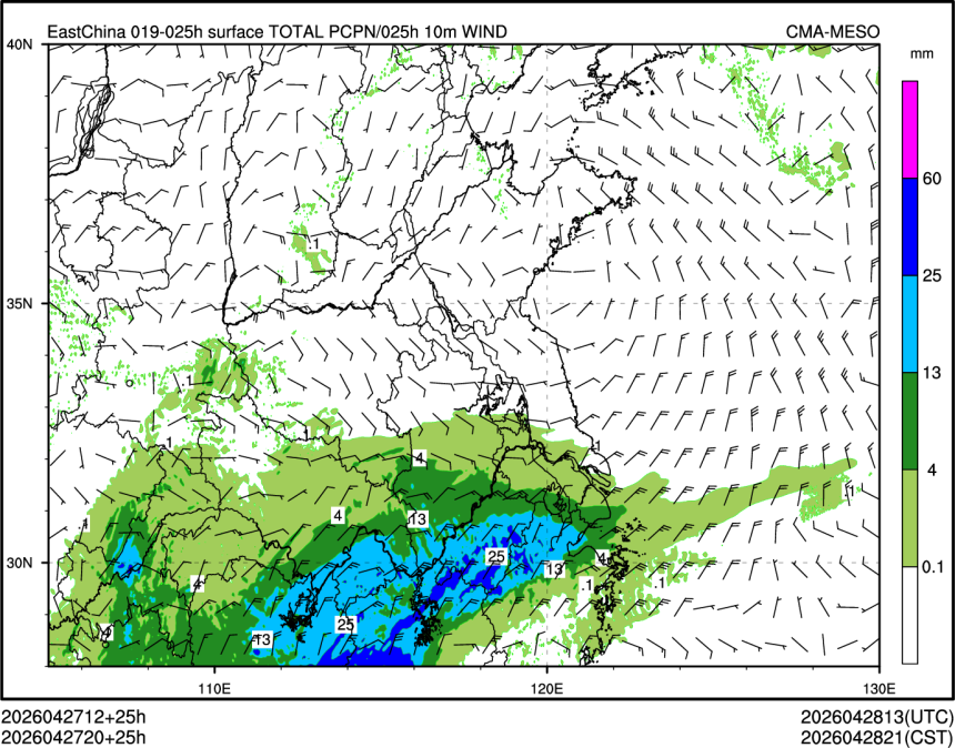 04/27 20时 +025小时