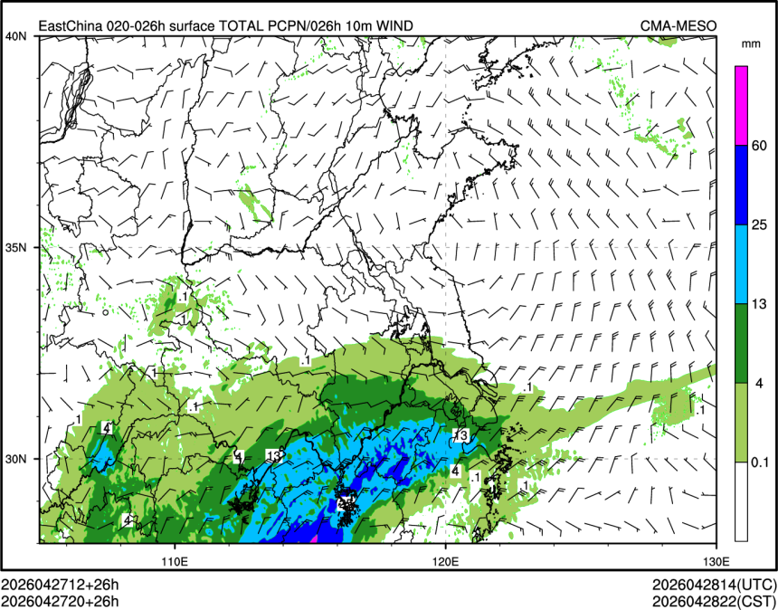 04/27 20时 +026小时