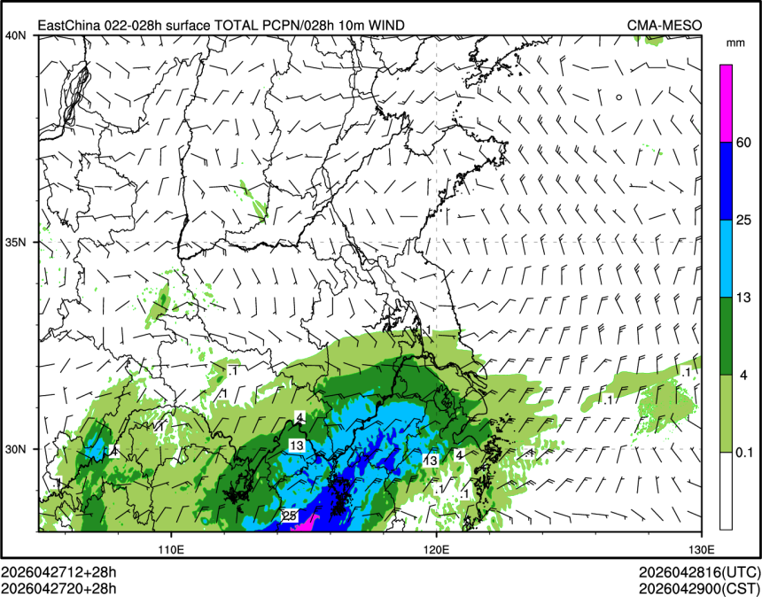 04/27 20时 +028小时