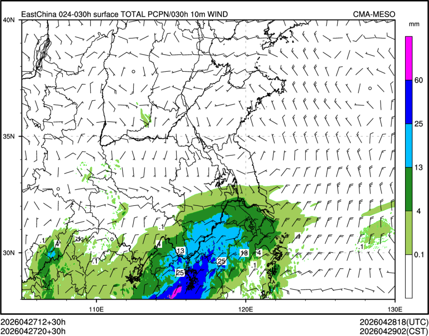 04/27 20时 +030小时