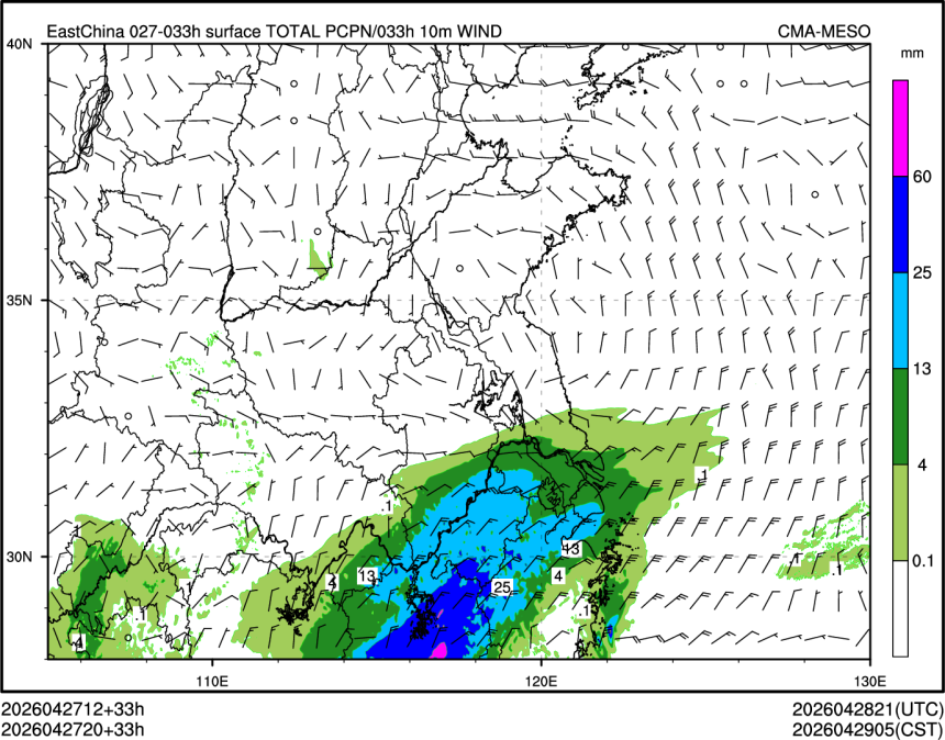 04/27 20时 +033小时
