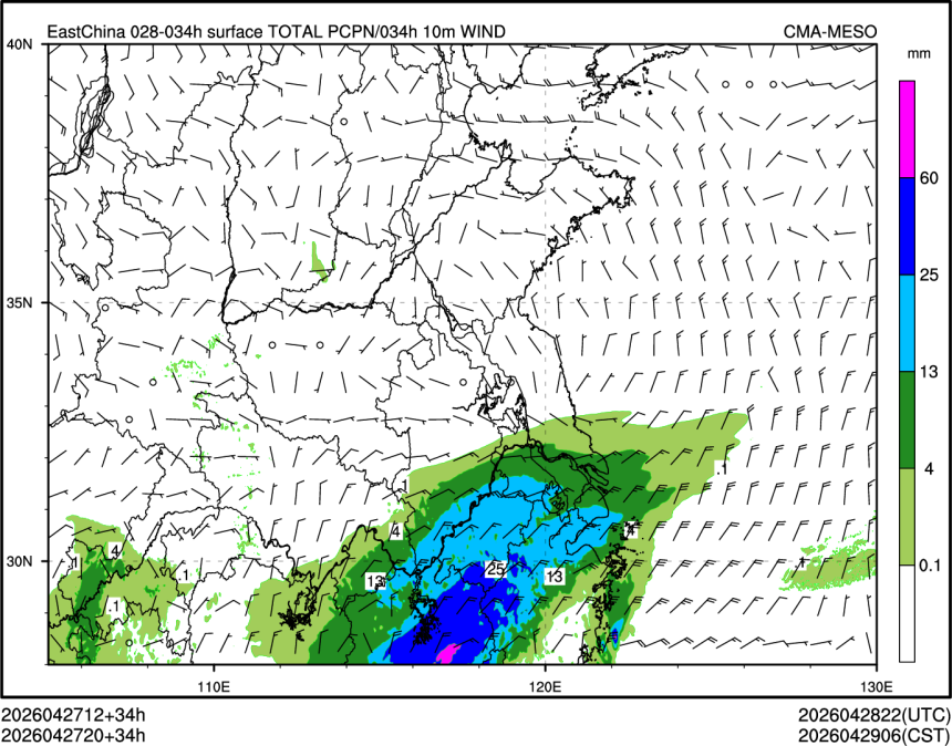 04/27 20时 +034小时