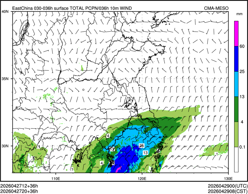 04/27 20时 +036小时