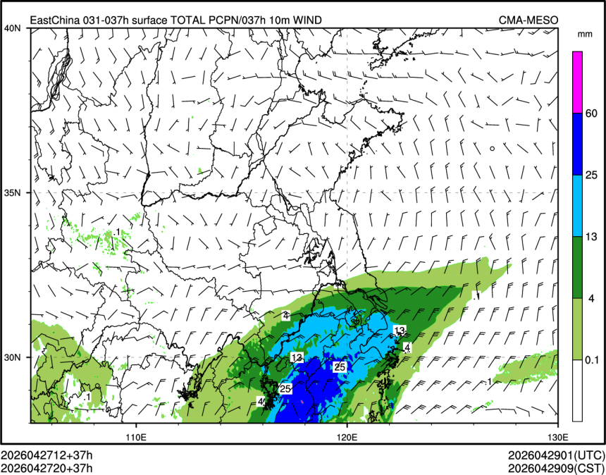 04/27 20时 +037小时