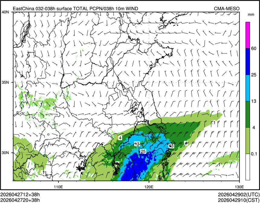 04/27 20时 +038小时