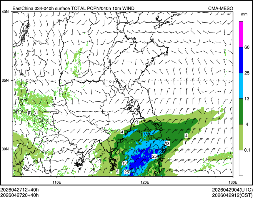 04/27 20时 +040小时